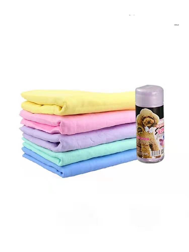 Super Absorbent Pet Towel (4 Pack)