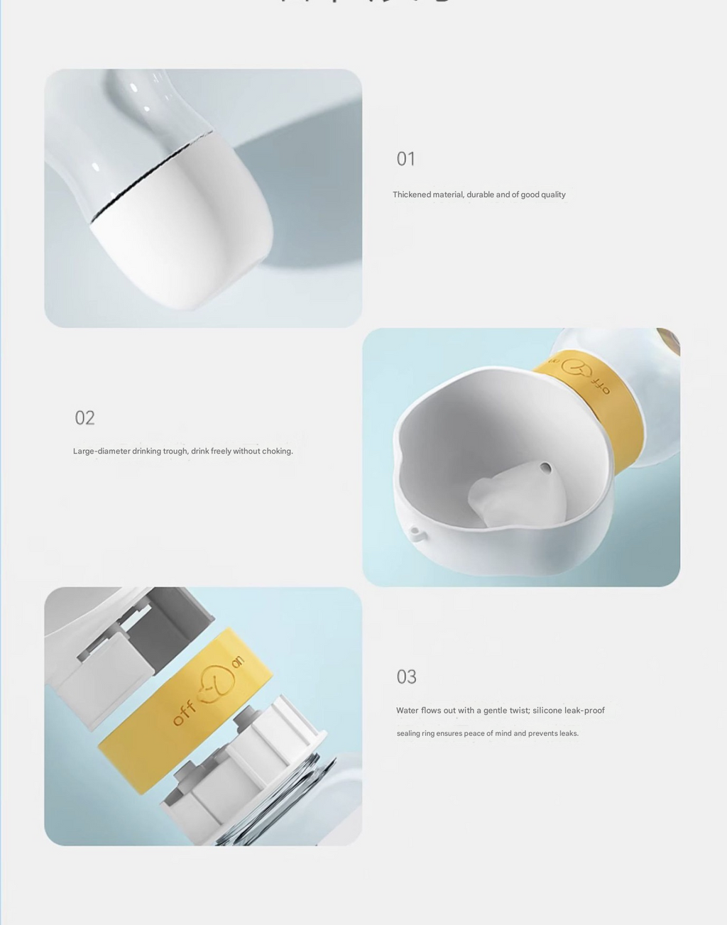 2-in-1 Travel Bottle & Food Cup (White)